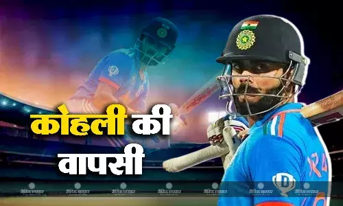 कोहली की वापसी से इस युवा खिलाड़ी पर गिर सकती है गाज, प्लेइंग इलेवन से हो सकता है बाहर, जानें वजह