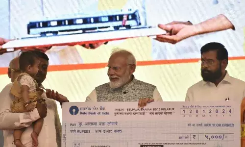 महाराष्ट्र की वीरभूमि से 2047 तक विकसित भारत बनाने का आह्वान, मोदी ने युवाओँ को दिलाया यह संकल्प