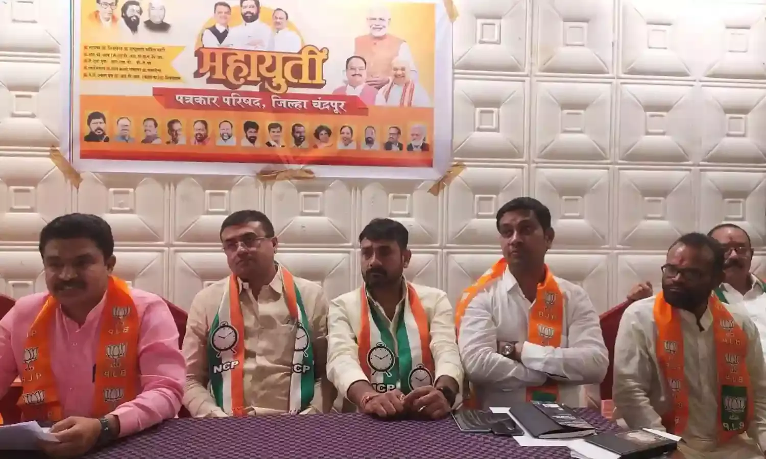 कार्यकर्ताओं में जोश भरने महायुति का चंद्रपुर-गड़चिरोली  में 14 को महासम्मेलन