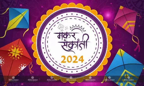 कब मनाई जाएगी मकर संक्रांति 14 जनवरी या 15 जनवरी? जानें सही तारीख और पुण्यकाल कब मनाई जाएगी मकर संक्रांति 14 जनवरी या 15 जनवरी? जानें सही तारीख और पुण्यकाल