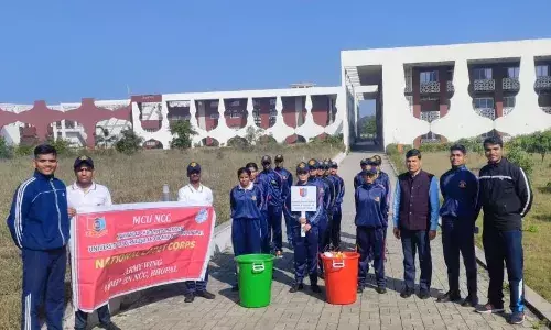 राष्ट्रीय युवा दिवस पर एनसीसी की ओर से चलाया गया स्वच्छता अभियान : एमसीयू