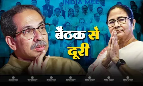 विपक्षी गठबंधन इंडिया की बैठक में गैरमौजदू रहें उद्धव और ममता, संयोजक पद से ज्यादा नीतीश को सीट बंटवारे का टेंशन विपक्षी गठबंधन इंडिया की बैठक में गैरमौजदू रहें उद्धव और ममता, संयोजक पद से ज्यादा नीतीश को सीट बंटवारे का टेंशन