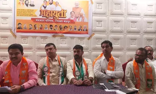 कार्यकर्ताओं में जोश भरने महायुति का चंद्रपुर-गड़चिरोली में 14 को महासम्मेलन कार्यकर्ताओं में जोश भरने महायुति का चंद्रपुर-गड़चिरोली में 14 को महासम्मेलन