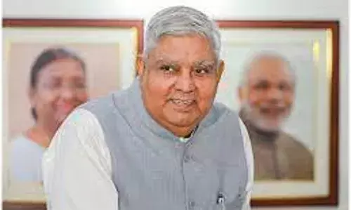 उपराष्ट्रपति ने कहा - पीड़ा होती है, जब कोई अज्ञानी कहता है कि राम काल्पनिक हैं