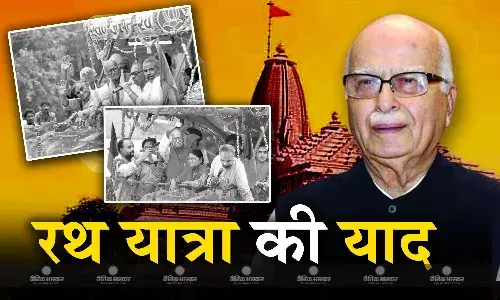 आडवाणी को याद आए रथ यात्रा के दिन, बताया पीएम नरेंद्र मोदी की थी क्या जगह, पत्र लिख हुए भावुक