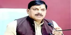 मप्र में भी स्थापित हो इसरो का केंद्र : मोहन यादव मप्र में भी स्थापित हो इसरो का केंद्र : मोहन यादव