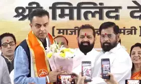 मिलिंद देवड़ा ने कांग्रेस छोड़ी; महाराष्ट्र के सीएम शिंदे ने उनका शिवसेना में स्वागत किया