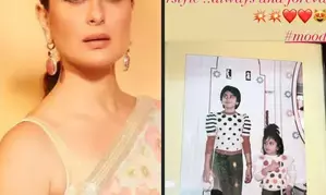 अभिनेत्री करीना कपूर ने बताया अपने कॉन्फिडेंस का सीक्रेट