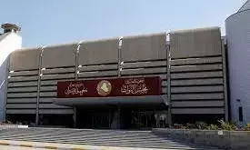 इराकी संसद राजनीतिक खींचतान के बीच नया स्पीकर चुनने में विफल रही