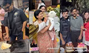 राम चरण ने डोसा बनाकर परिवार के साथ मनाई मकर संक्रांति