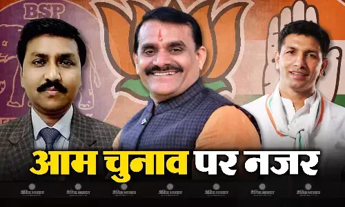 आगामी आम चुनाव को लेकर राजनैतिक दलों की जमीनी स्तर की जमावट पर जोर आगामी आम चुनाव को लेकर राजनैतिक दलों की जमीनी स्तर की जमावट पर जोर