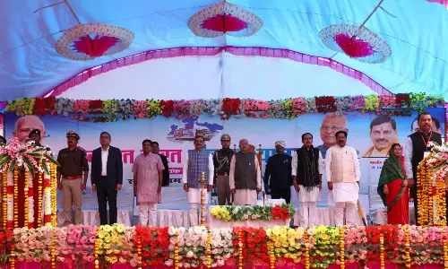 वैश्य महासम्मेलन की जिला स्तरीय बैठक सम्पन्न वैश्य महासम्मेलन की जिला स्तरीय बैठक सम्पन्न