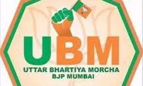 प्रदेश भाजपा उत्तरभारतीय मोर्चा की कार्यकारिणी घोषित, प्रद्युम्न और चिराग सहित 5 महासचिव