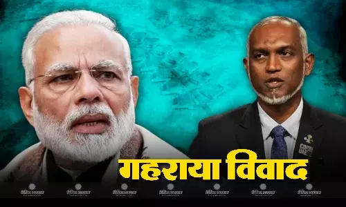 मोहम्मद मुइज्जू ने फिर अलापा इंडिया आउट का राग, भारत को दिया सेना हटाने का अल्टीमेटम