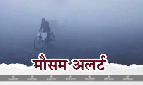 राजधानी दिल्ली समेत उत्तर-मध्य भारत में कड़ाके की ठंड, शीतलहर ने बढ़ाई ठिठुरन, मौसम विभाग ने बताया कब मिलेगी राहत