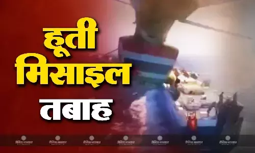 दक्षिणी लाल सागर में अमेरिकी लड़ाकू विमान ने हूती विद्रोहियों की क्रूज मिसाइल को मार गिराया