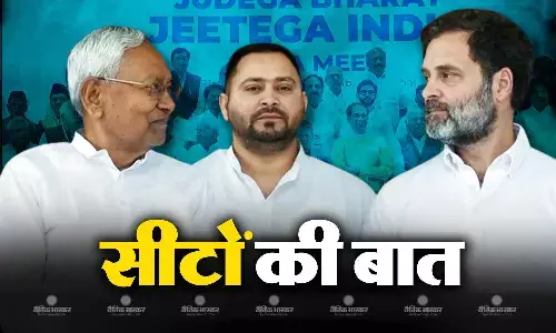 लालू-नीतीश के साथ होने से बीजेपी में बेचैनी- डिप्टी सीएम तेजस्वी लालू-नीतीश के साथ होने से बीजेपी में बेचैनी- डिप्टी सीएम तेजस्वी