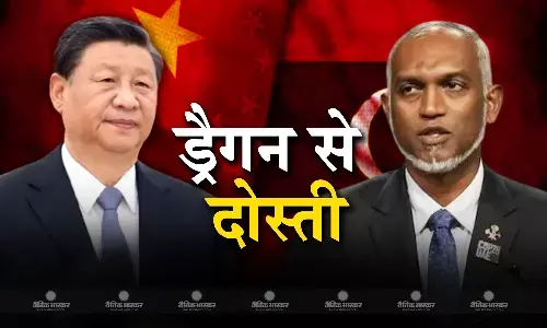 हिंद महासागर द्वीप मालदीव की संप्रभुता का पूरा समर्थन करता है बीजिंग-मुइज्जू हिंद महासागर द्वीप मालदीव की संप्रभुता का पूरा समर्थन करता है बीजिंग-मुइज्जू