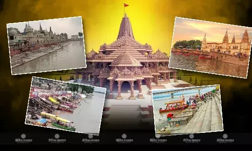 अयोध्या जाने का बना रहे हैं प्लान तो, अयोध्या के इन प्रसिद्ध घाटों पर जरूर लगाएं आस्था की डुबकी अयोध्या जाने का बना रहे हैं प्लान तो, अयोध्या के इन प्रसिद्ध घाटों पर जरूर लगाएं आस्था की डुबकी