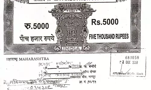 जिस प्लॉट का मालिकाना हक 2008 में मिला उसे 4 साल पहले जगदीश ने तीन लोगों को बेच दिया