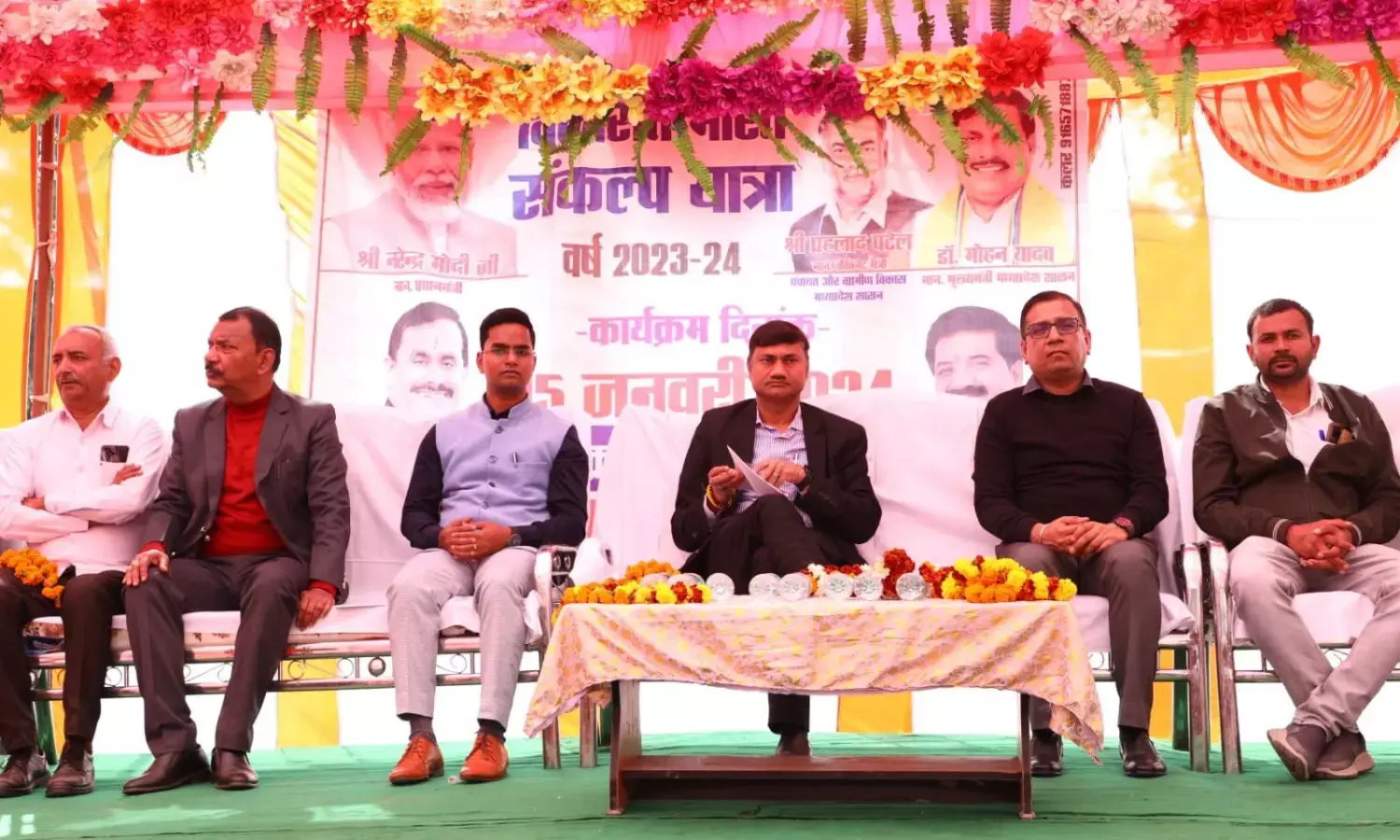 विकसित भारत संकल्प यात्रा में शामिल हुए संयुक्त सचिव