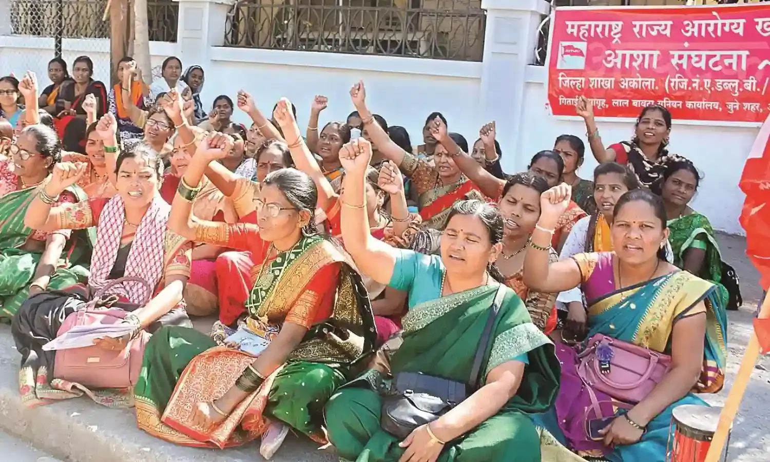 आशा -आंगनवाड़ी कर्मियों ने निकला मोर्चा, मांगों को पूरा करने के लिए प्रदर्शन