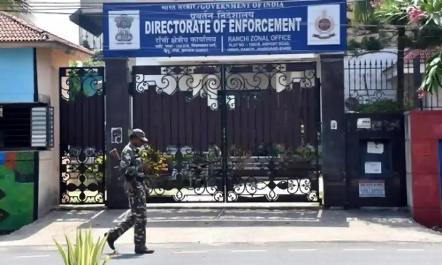 ईडी ने हजारीबाग के कोयला कारोबारी को गिरफ्तार किया
