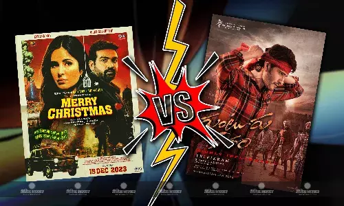 ‘मैरी क्रिसमस’ का बॉक्स ऑफिस पर बुरा हाल, फिल्म हनुमान पर भारी पड़ी महेश बाबू की फिल्म‘गुंटूर कारम’, जाने कलेक्शन