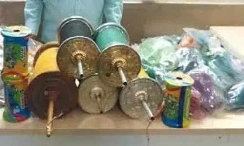 मकर संक्रांति पर नायलॉन मांजा बेचने वाले दो दुकानों के खिलाफ कार्रवाई,  40 हजार का  जब्त मकर संक्रांति पर नायलॉन मांजा बेचने वाले दो दुकानों के खिलाफ कार्रवाई,  40 हजार का  जब्त