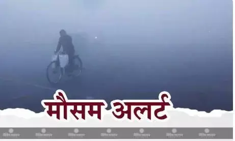 क्या है जेट स्ट्रीम जिसकी चपेट में है पूरा उत्तर भारत, जानिए कब मिलेगी राहत क्या है जेट स्ट्रीम जिसकी चपेट में है पूरा उत्तर भारत, जानिए कब मिलेगी राहत