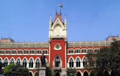 ईडी अधिकारियों पर हमला: वॉयस मैसेज भेज रहा मास्टरमाइंड, कलकत्ता हाई कोर्ट को दी गई जानकारी ईडी अधिकारियों पर हमला: वॉयस मैसेज भेज रहा मास्टरमाइंड, कलकत्ता हाई कोर्ट को दी गई जानकारी