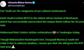 राष्ट्रपति मुर्मू का हेलिकॉप्टर शिलांग में चार घंटे फंसा रहा, असम के कार्यक्रम में शामिल नहीं हो पाईं