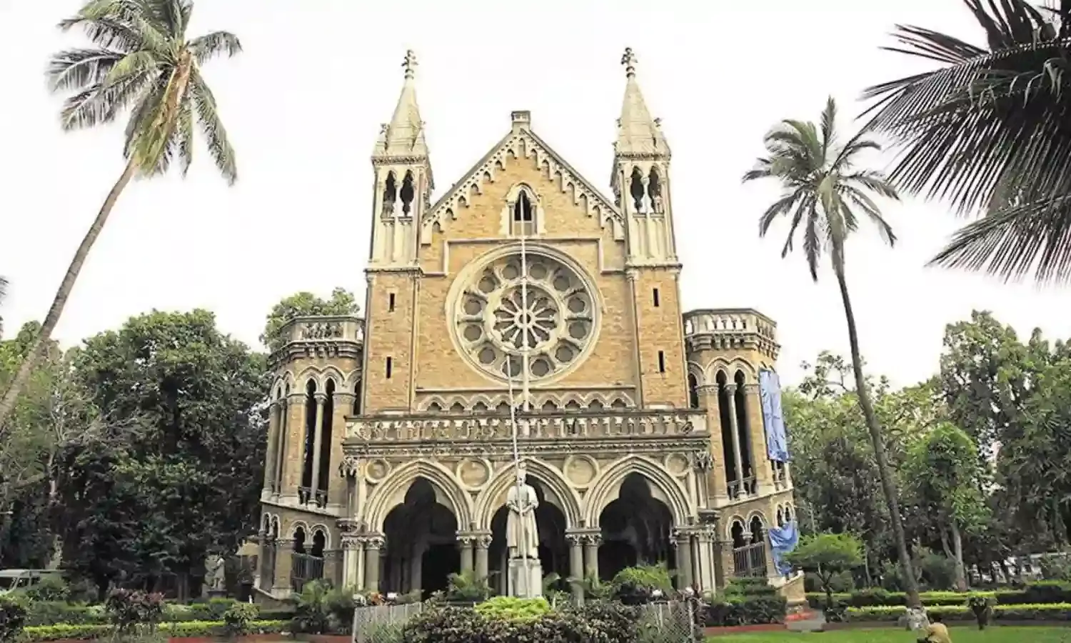 सिलेबस बदलकर नया पाठ पढ़ाया लेकिन प्रश्न पुराने पाठ्यक्रम से आए, परीक्षा विभाग में गड़बड़झाला