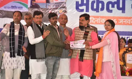 विकसित भारत संकल्प यात्रा में शामिल हुए सीएम