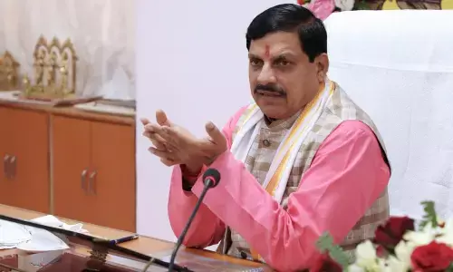 श्रीरामचंद्र पथ गमन न्यास की प्रथम बैठक में सीएम