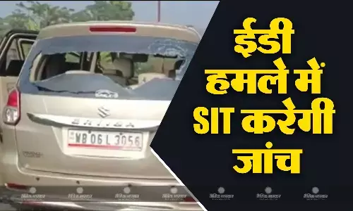 कलकत्ता हाई कोर्ट का आदेश, सीबीआई और बंगाल पुलिस की संयुक्त एसआईटी टीम करेगी जांच