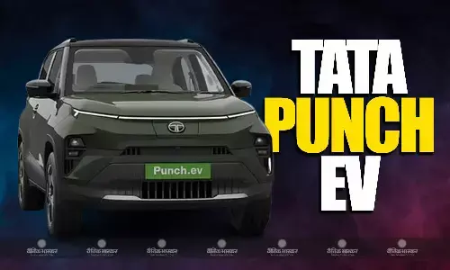 इलेक्ट्रिक अवतार में लॉन्च हुई टाटा पंच, मिलेगी 421 km तक की रेंज इलेक्ट्रिक अवतार में लॉन्च हुई टाटा पंच, मिलेगी 421 km तक की रेंज