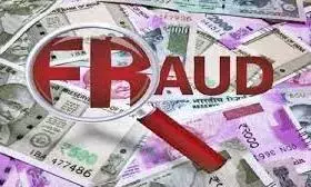 तलोजा में बिल्डर के खिलाफ धोखाधड़ी का मामला दर्ज, नहीं मिला परिवारों को आशियाना तलोजा में बिल्डर के खिलाफ धोखाधड़ी का मामला दर्ज, नहीं मिला परिवारों को आशियाना