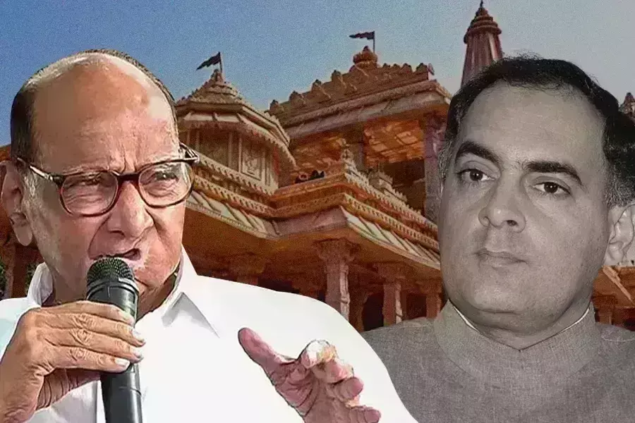 शरद पवार ने कहा - अयोध्या में राम मंदिर का भूमि पूजन राजीव गांधी के कार्यकाल में हुआ