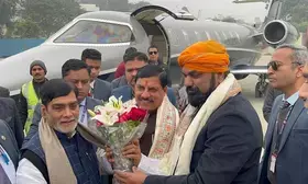 पटना पहुंचे मध्य प्रदेश के सीएम मोहन यादव, भाजपा कार्यकर्ताओं ने किया जोरदार स्वागत