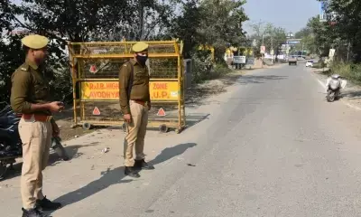 अयोध्या में वीवीआईपी आमंत्रितों को पुलिस की 45 टीमें करीब से सुरक्षा प्रदान करेंगी