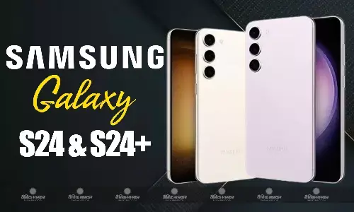 सैमसंग गैलेक्सी एस24 सीरीज हुई लॉन्च, जानें कितने खास हैं फीचर्स और कितनी है कीमत
