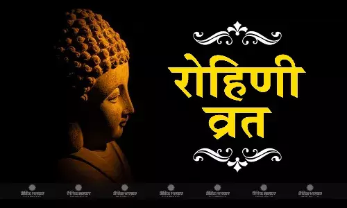 पति की लंबी उम्र के लिए रखा जाता है ये व्रत, जानें पूजा विधि पति की लंबी उम्र के लिए रखा जाता है ये व्रत, जानें पूजा विधि
