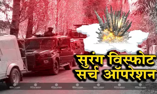 राजोरी के नौशेरा के पास भारत-पाकिस्तान नियंत्रण रेखा के पास बारूदी सुरंग में विस्फोट, 1 की मौत, 2 घायल राजोरी के नौशेरा के पास भारत-पाकिस्तान नियंत्रण रेखा के पास बारूदी सुरंग में विस्फोट, 1 की मौत, 2 घायल