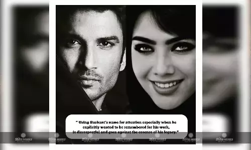 अभिनेत्री इशिता गुप्ता ने शो में दिवंगत सुशांत सिंह राजपूत के नाम का दुरुपयोग करने के लिए बिग बॉस17 की आलोचना की