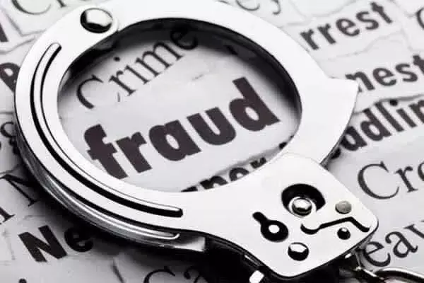 एल्गिन में नौकरी लगवाने के नाम पर महिलाओं से ठगी एल्गिन में नौकरी लगवाने के नाम पर महिलाओं से ठगी