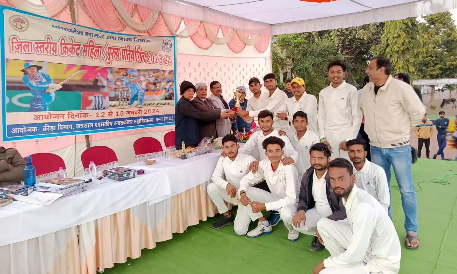 जिला स्तरीय अंतर महाविद्यालीयन क्रिकेट प्रतियोगिता सम्पन्न जिला स्तरीय अंतर महाविद्यालीयन क्रिकेट प्रतियोगिता सम्पन्न