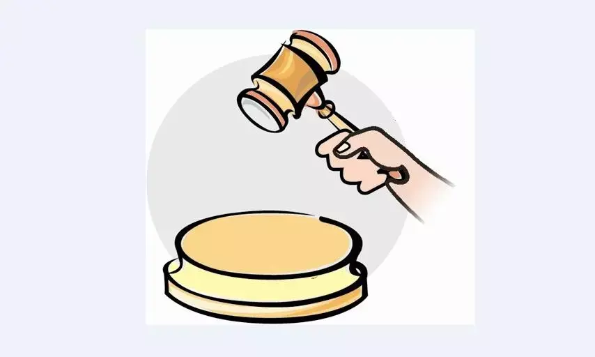 अंजुमन इस्लामिया वक्फ कमेटी के नियुक्ति आदेश पर रोक