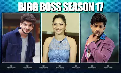 बिग बॉस 17 के ग्रैंड फिनाले की उल्टी गिनती शुरू, जानिए अंकिता लोखंडे से लेकर मुनव्वर और मन्नारा तक, किस कंटेस्टेंट के हैं सबसे ज्यादा फॉलोअर्स? बिग बॉस 17 के ग्रैंड फिनाले की उल्टी गिनती शुरू, जानिए अंकिता लोखंडे से लेकर मुनव्वर और मन्नारा तक, किस कंटेस्टेंट के हैं सबसे ज्यादा फॉलोअर्स?