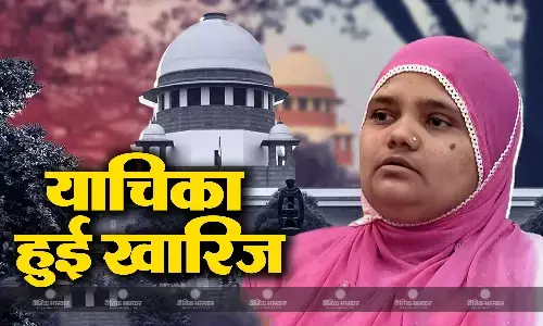 सुप्रीम कोर्ट ने खारिज की दोषियों की याचिका, रविवार तक करना होगा समर्पण सुप्रीम कोर्ट ने खारिज की दोषियों की याचिका, रविवार तक करना होगा समर्पण